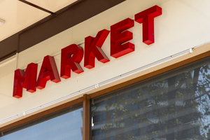 Ритейлеры должны обеспечить стабильность цен на продовольствие в Рамадан — Комитет по конкуренции