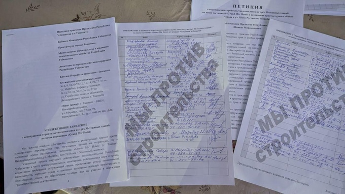 grand mir hotel, гостиница, строительство, ташкент