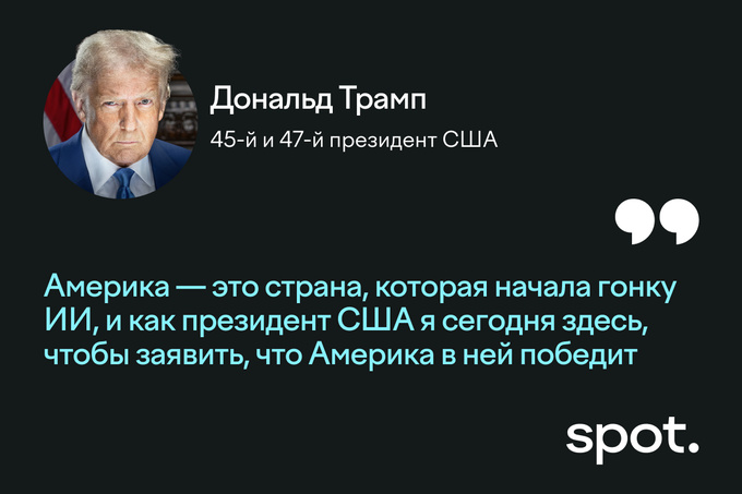 claude, gemini, openai, сша, сэм альтман