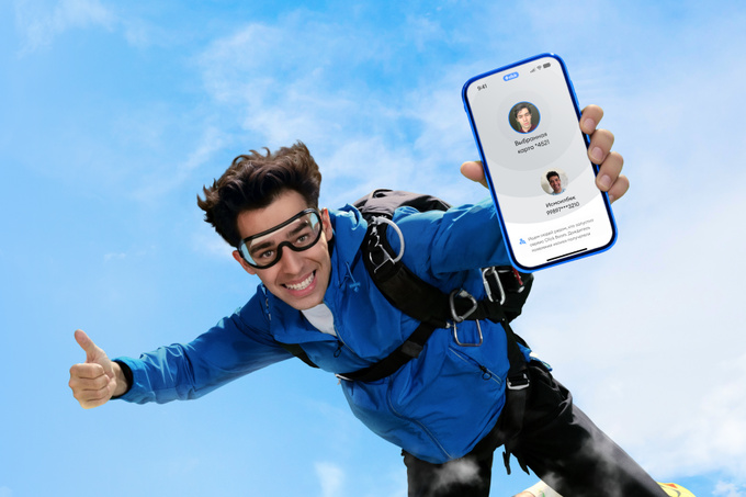 Деньги по воздуху: с Click Boom можно переводить деньги без номера карты и номера телефона