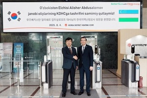 Южнокорейская KDHC предоставит технологии для отопления Нового Ташкента