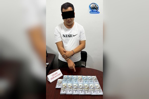 СГБ перехватила в Сырдарьинской области $150 тыс. поддельных долларов