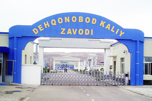 Dehqonobod kaliy zavodining 100% ulushi Asian Chemical Group’ga o‘tkazildi