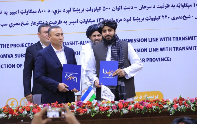 elektr energiyasi, afg‘oniston, energetika, eksport