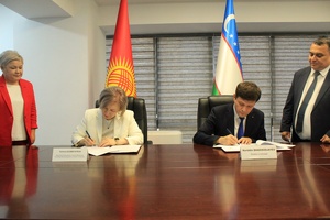 Узбекистан и Кыргызстан подпишут соглашение о выплате пенсий гражданам двух стран