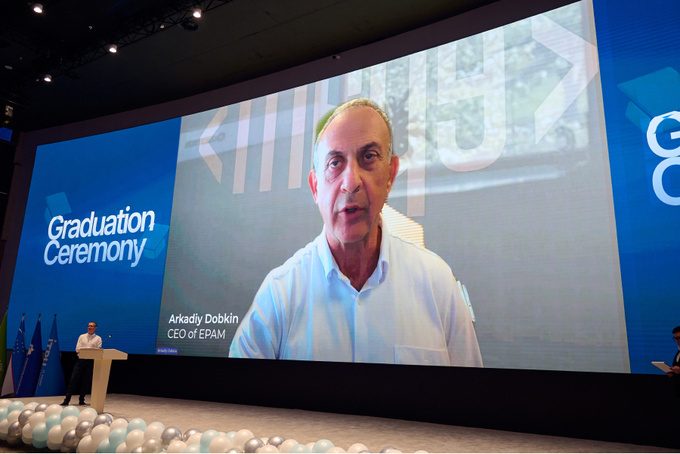 it park university, реклама