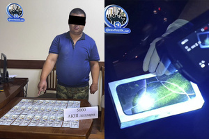 СГБ задержала начальника КПП в Ферганской области за контрабанду 80 iPhone-16
