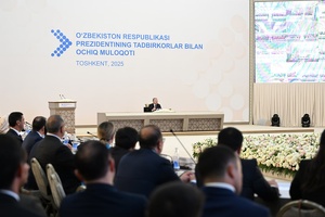 O‘zbekistonda Investitsiya kodeksi qabul qilinadi