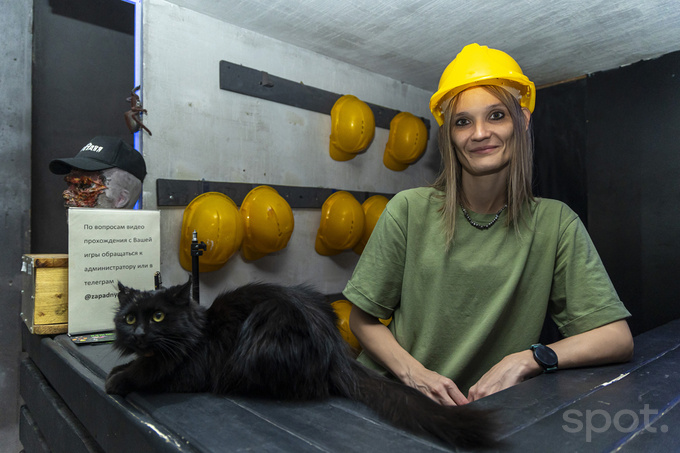 западня, квесты