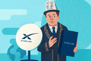 Сколько будет стоить Starlink для пользователей в Казахстане. Цены