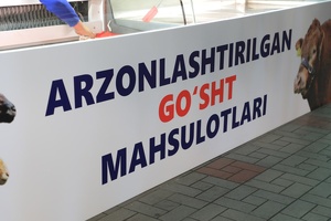 Toshkent bozorlarida arzonlashtirilgan narxlarda go‘sht sotilishi boshlandi