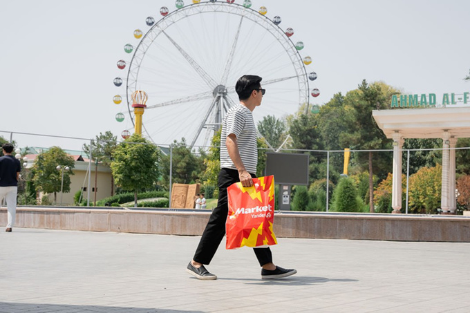 market yandex go, реклама