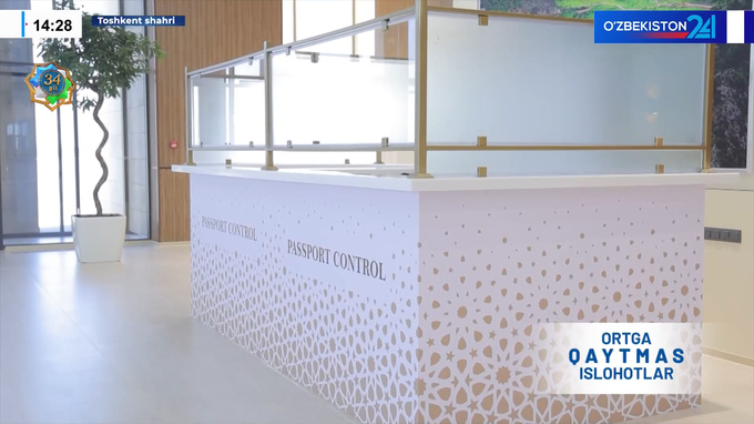 aeroport, toshkent shahri, toshkent-sharqiy aeroporti, uzbekistan airways