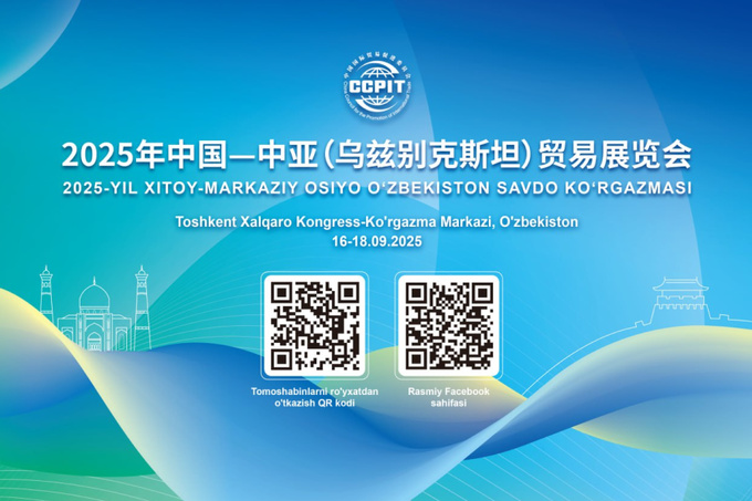 Xitoy-Markaziy Osiyo O‘zbekiston savdo ko‘rgazmasi ochilishiga sanoqli kunlar qoldi