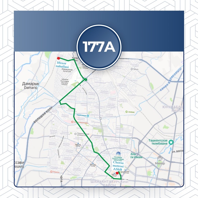 avtobus qatnovi, jamoat transporti, toshkent shahri, toshkent viloyati, avtobus, yagona aglomeratsiya tizimi