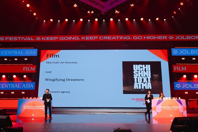 jolbors, награды, фестиваль