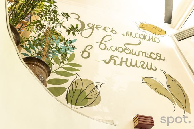 abbos xalmuratov, kitoblar bizensi, topar