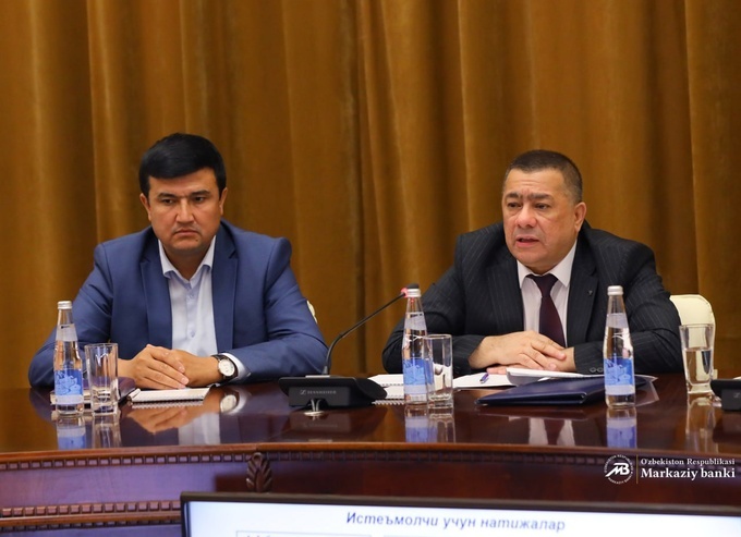 kreditlar, markaziy bank, reklama, kreditlash