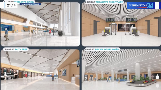 аэропорт намангана, жавлонбек умарходжаев, илхом махкамов