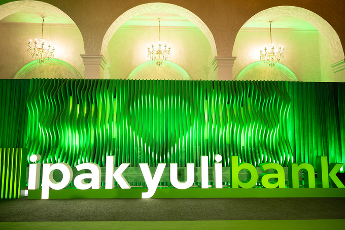 ipak yuli bank, реклама