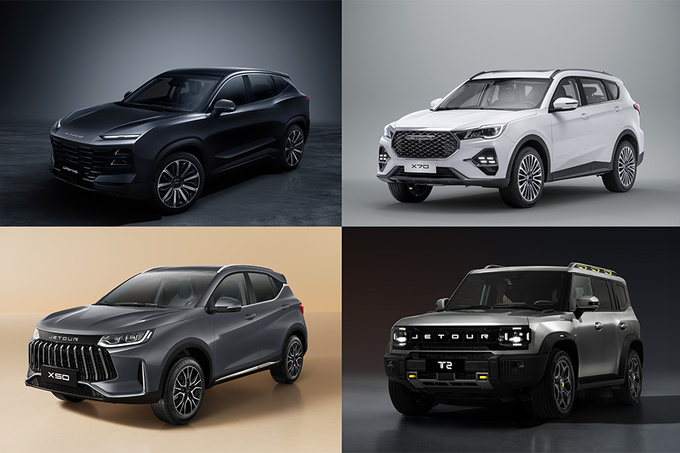 jetour, реклама