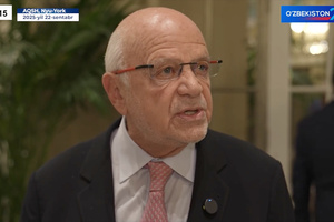 «Узбекистан богат критическими минералами»: Traxys планирует добывать вольфрам, молибден и медь