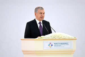 Мирзиёев выступил за «новую финансовую архитектуру» борьбы с бедностью