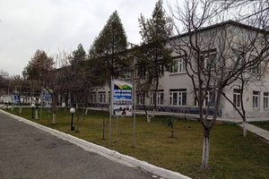 «Узбекнефтегаз» продает офисное здание в районе Рисового базара