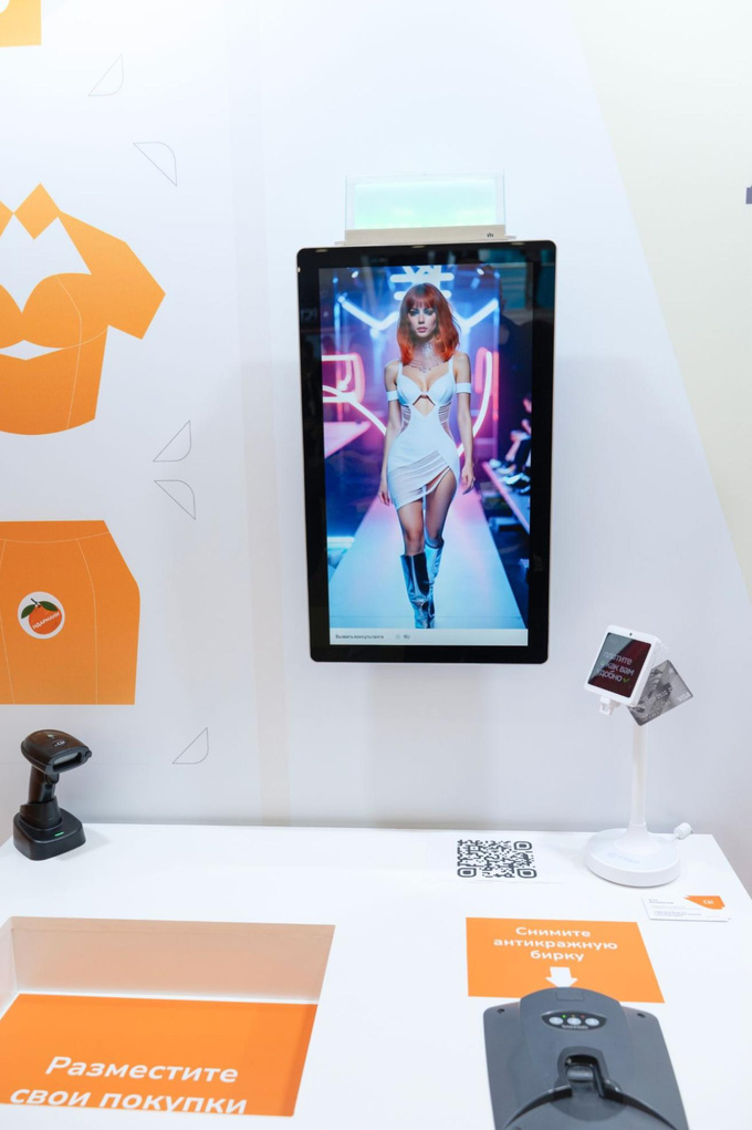 csi, sbg, реклама