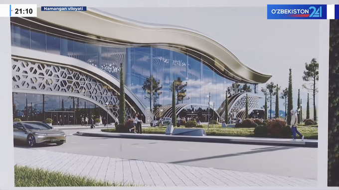 аэропорт намангана, жавлонбек умарходжаев, илхом махкамов