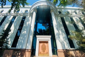 В центре Ташкента на продажу выставили здание офиса АУГА