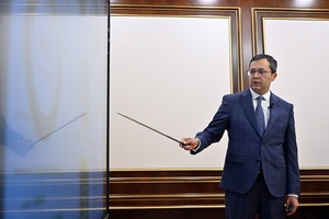 «Узбекистан станет региональным центром финтеха»: при Центробанке откроют финтех-офис