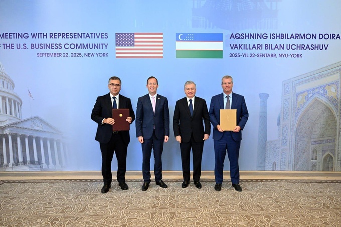 akfa group, boeing, centrum air, citigroup, oppenheimer, сша, узтрансгаз