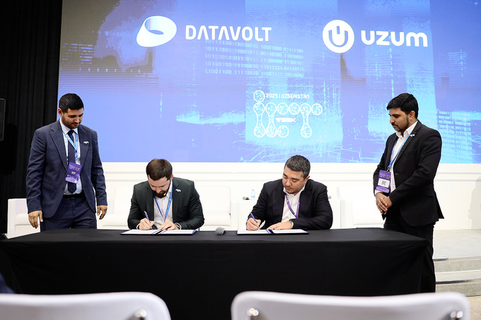 datavolt, uzum, реклама