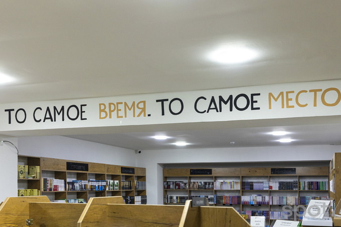 abbos xalmuratov, kitoblar bizensi, topar