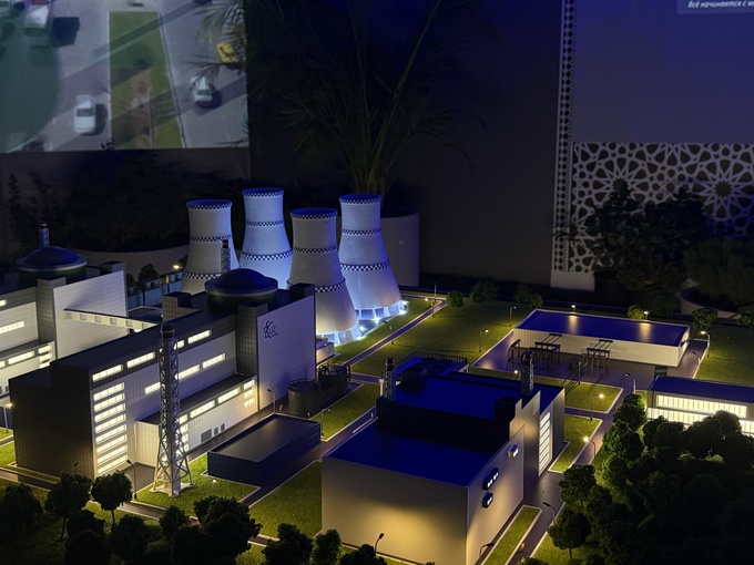 атомная энергетика, аэс, узатом