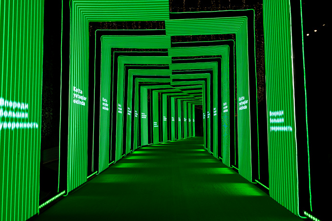 ipak yuli bank, реклама