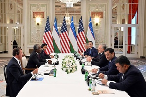 Узбекистан и американская инвесткомпания Blackrock создадут совместный фонд