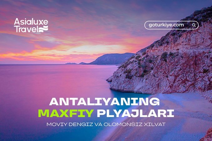 asialuxe travel, реклама