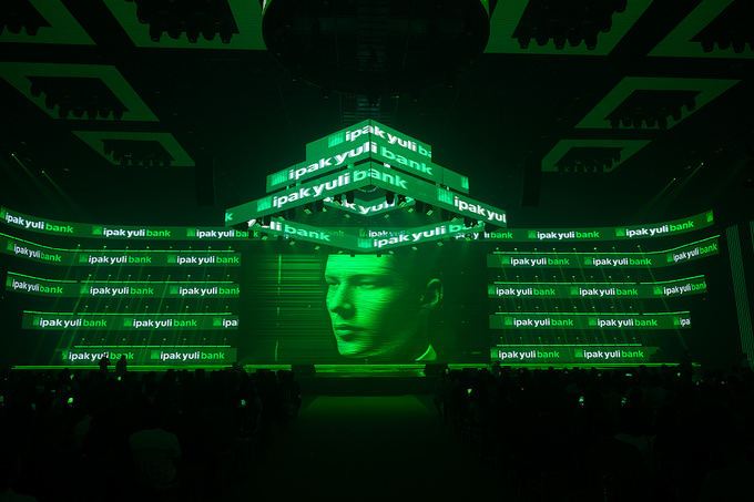 ipak yuli bank, реклама