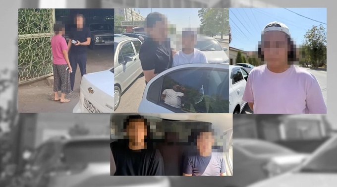 apk, jinoiy guruh, kiberjinoyat, kiberxavfsizlik, qonun buzilishi