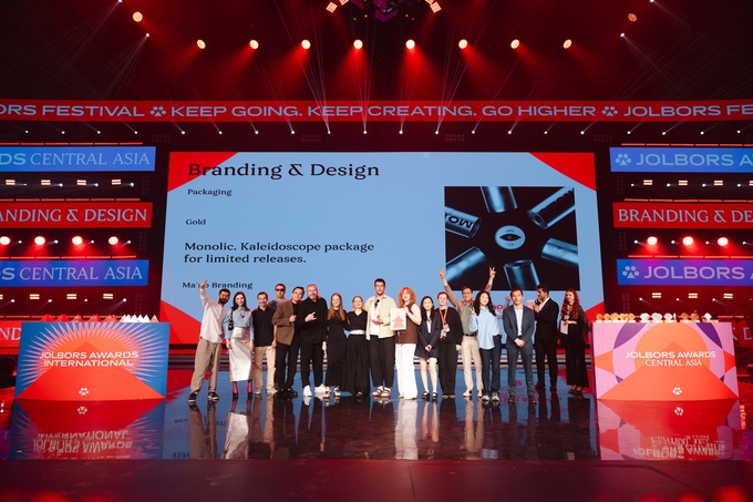 jolbors, награды, фестиваль