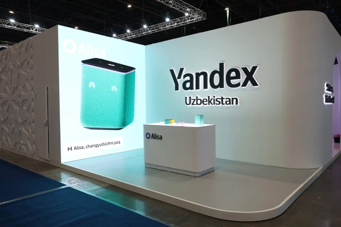 reklama, yandex uzbekistan