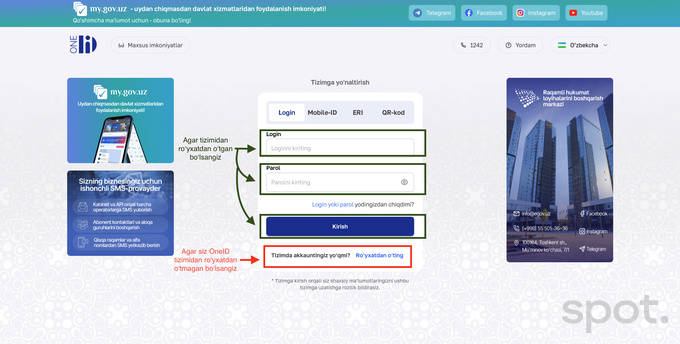 qo'llanma, talaba, ta’lim krediti