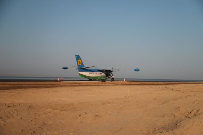 aeroport, aydar-arnasoy, turizm