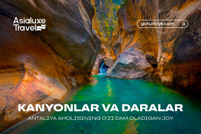 asialuxe travel, реклама