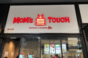 Корейская сеть общепита Mom’s Touch выходит на рынок Узбекистана