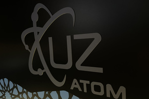 В регионах Узбекистана могут появиться дополнительные малые АЭС