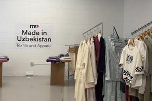 В американском Сент-Луисе открылся торговый дом Андижанской области