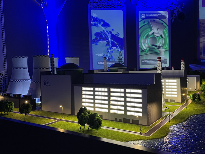 атомная энергетика, аэс, узатом